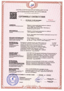 nuxfdbrz03jjntdde6cn